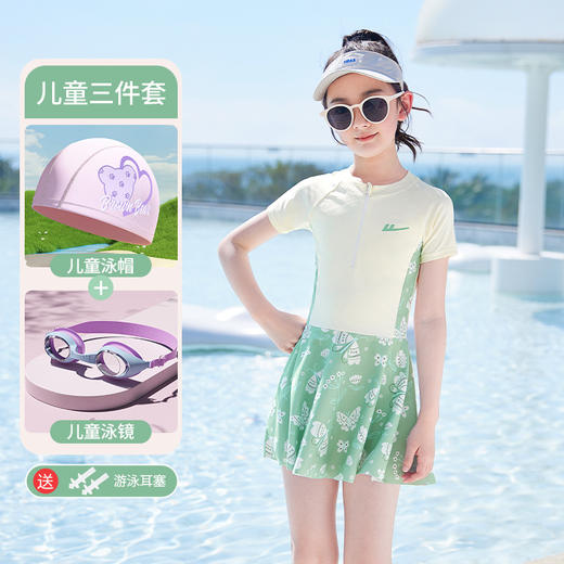回力儿童泳衣女童2024新款夏季女孩连体游泳衣中大童宝宝泳装_ym 商品图11