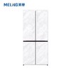 广电优选 美菱BCD-600WUP9BT雪山白 冰箱双变频一级能效 商品缩略图0