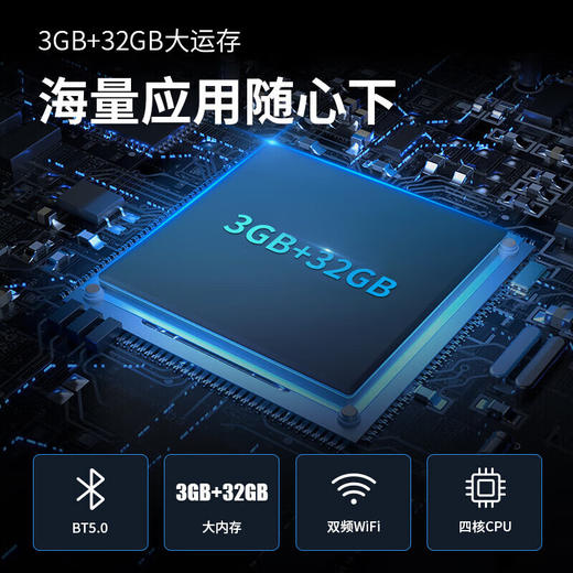 SHARP夏普 4T-C75FL7A/75英寸远场语音超高清智能液晶平板电视 75英寸 C75FL7A 商品图5