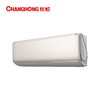 广电优选 长虹KFR-51GW/Q6D+R1大2P变频一级能效空调 商品缩略图0