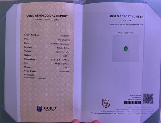 2.08ct 沙弗莱裸石 商品图5