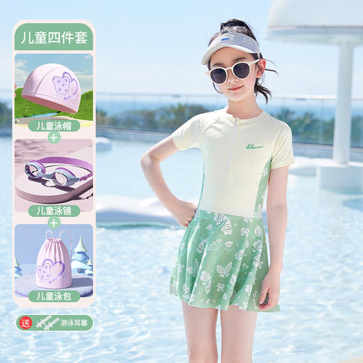 回力儿童泳衣女童2024新款夏季女孩连体游泳衣中大童宝宝泳装_ym 商品图13