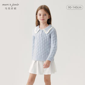 【抗起球】马克珍妮秋冬新款 女童北极绒花边领针织毛衣 231955