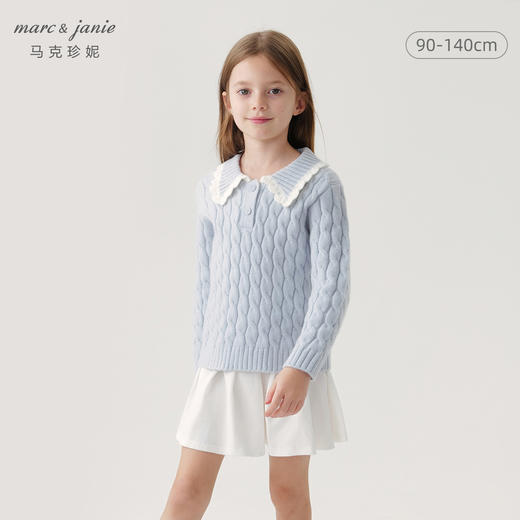 【抗起球】马克珍妮秋冬新款 女童北极绒花边领针织毛衣 231955 商品图0