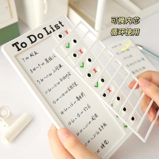 【9.9元22件套】改善孩子拖延症 自律神器 22件套自律打卡器 提升做事效率 增加孩子积极性 卡纸可替换 循环使用 可替换打卡板 帮助孩子养成好习惯 商品图1