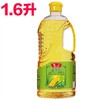 鲁花 玉米胚芽油1.6L 商品缩略图5