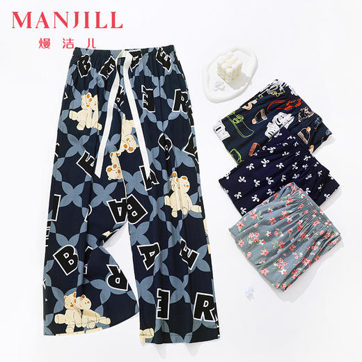 【商场同款】熳洁儿 夏季人棉印花单裤百搭显瘦阔腿裤升级版带口袋花花裤24203020/24203021 商品图8