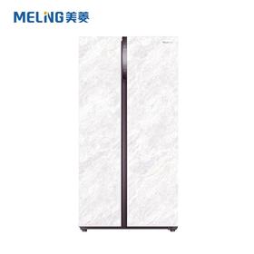 广电优选  美菱 BCD-632WUPBT星釉蓝 一级双变频冰箱