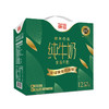 德亚-欧洲优选（黄金奶源带）全脂牛奶200ml*12礼盒 商品缩略图5