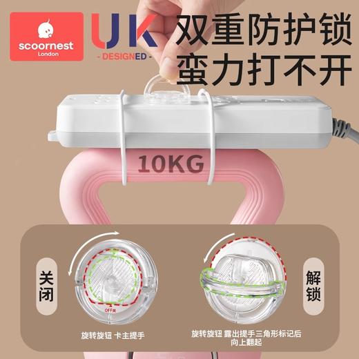 科巢插座保护盖防儿童触电插头安全塞婴儿电源防护开关插孔保护套 商品图1