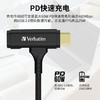 威宝 连接线 二合一编织快充 usb c to usb c to lightning  1.2米 灰色 商品缩略图5