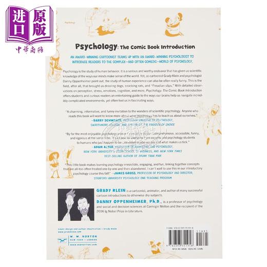 预售 【中商原版】心理学家丹尼奥本海默 图解心理学 Psychology The Comic Book Introduction 英文原版 Danny Oppenheimer 商品图10
