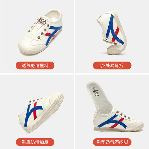 【ZY马骑顿】童鞋秋男女透气运动鞋潮流日常百搭跑步鞋 商品图8