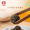 大益茶叶普洱茶 茶叶礼盒 送长辈 龙珠普洱生茶礼盒 商务礼赠 8g*25颗 商品缩略图2