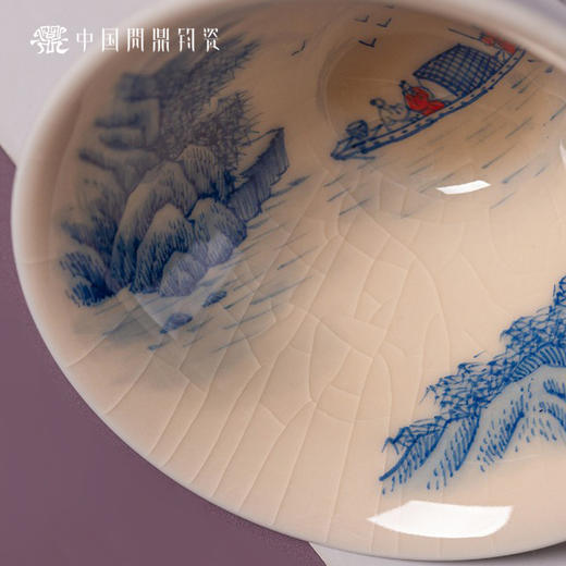 问鼎钧瓷鹅黄青花斗笠杯（溪山泛舟） 商品图2