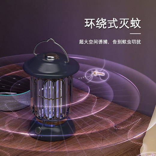 oksure灭蚊灯照明灭蚊神器户外驱蚊器室内捕防杀蚊子电击式灭蚊器 商品图1