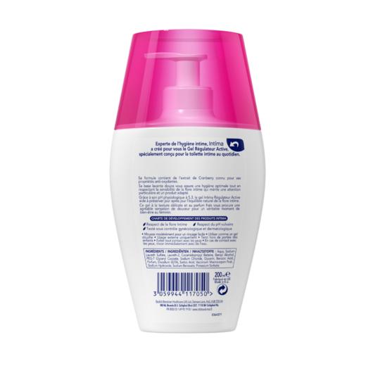 【宁波发】intima茵缇玛 私处护理液 女性私密洗液 商品图1