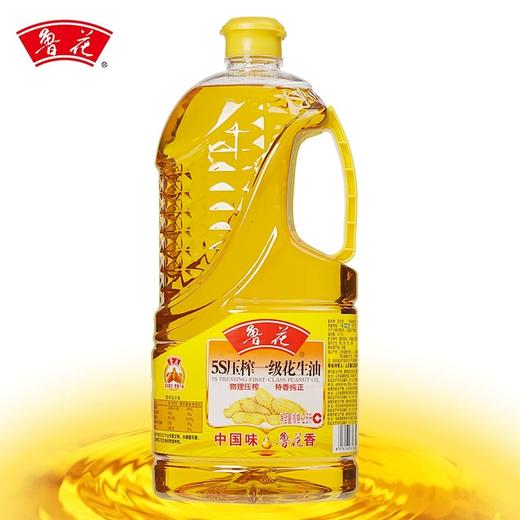 鲁花5S压榨一级花生油2.5L 商品图1
