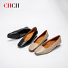 CHCH平衡鞋新款羊皮简约大方百搭粗跟女式通勤单鞋CN2B5101 商品缩略图6