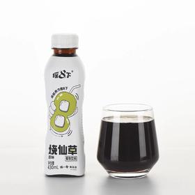 摇八下”烧仙草430ml(6975921160000)