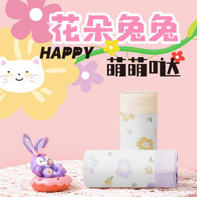 （三条装）女童内裤小童平角裤精梳棉内裤底裤[CSK24312]