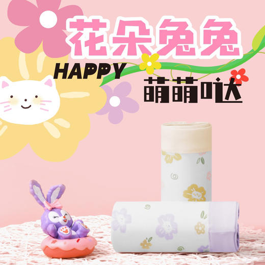 （三条装）女童内裤小童平角裤精梳棉内裤底裤[CSK24312] 商品图0