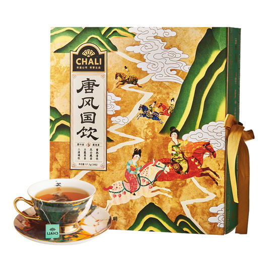 CHALII茶里-茶里唐风国饮盒装57.5g（配礼袋） 商品图7