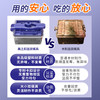 家用豆腐盒子豆腐模具在家自制做豆腐压豆腐的框磨具DIY工具 商品缩略图2