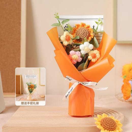 【手编花束，真爱永恒】阳光丽人眷恋向日葵，萌妹子爱上编织花束。闺蜜必买的手工永生花，为你的七夕增一份温馨。七夕情人节礼物 商品图9