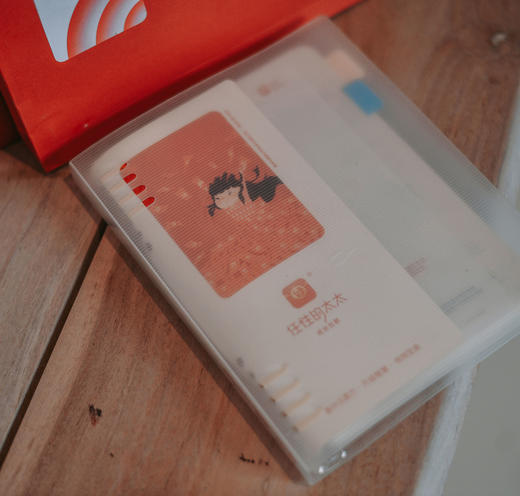 福报笔记本 | 种植福报 商品图4