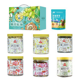 【川珍】夏日礼物花茶礼盒565g（杭白菊30g、柠檬片40g、玫瑰花60g、山楂干90g、蒲公英40g、薄荷叶茶80g、新疆雪枣225g）