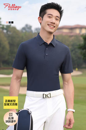 赤兔嗨购冰肤速干POLO衫商务休闲通勤男女同款男女同款24年新品正肩短袖