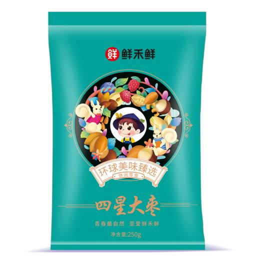 鲜禾鲜佑晨光-多彩心意大枣礼盒C1500g 商品图3