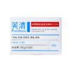 芙清 水杨酸控油清洁棉片(1%) 95g 商品缩略图5