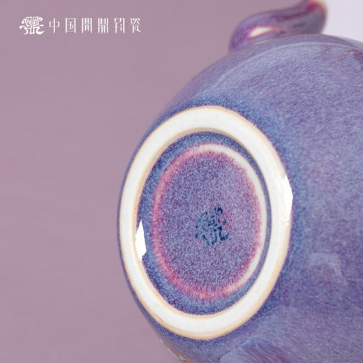 问鼎钧瓷君德壶（知鱼之乐） 商品图4