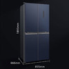 西门子（SIEMENS）550L大容量家用十字对开门四门多门冰箱 一级能效超薄可嵌入风冷无霜净味湖韵蓝KC565683EC 商品缩略图4
