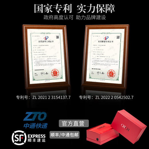 CHCH平衡鞋新款羊皮简约大方百搭粗跟女式通勤单鞋CN2B5101 商品图9