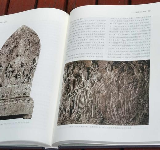 《中国石刻艺术编年史》，布面精装，全3册，向以鲜著，东方出版中心2015年一版一印，定价598，售价199元 商品图9