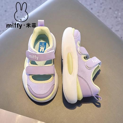 Miffy米菲童鞋官方旗舰店2024夏季新款女童网面镂空学生运动鞋子HLY 商品图1