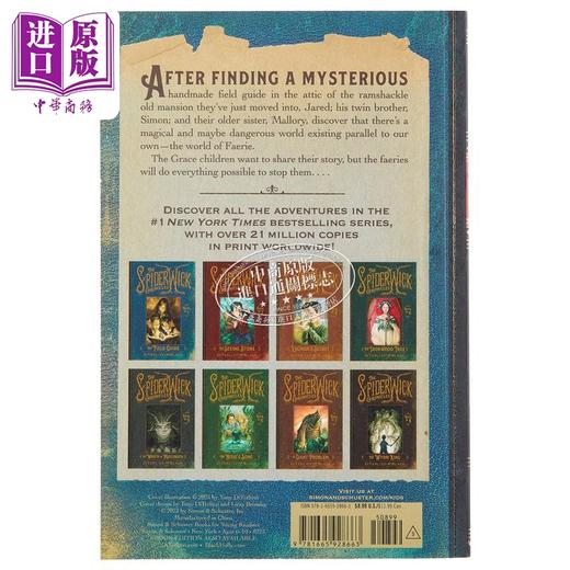 【中商原版】奇幻精灵事件簿1 野外指南 The Field Guide 英文原版 Tony Diterlizzi 国际流行小说 奇幻冒险 商品图2