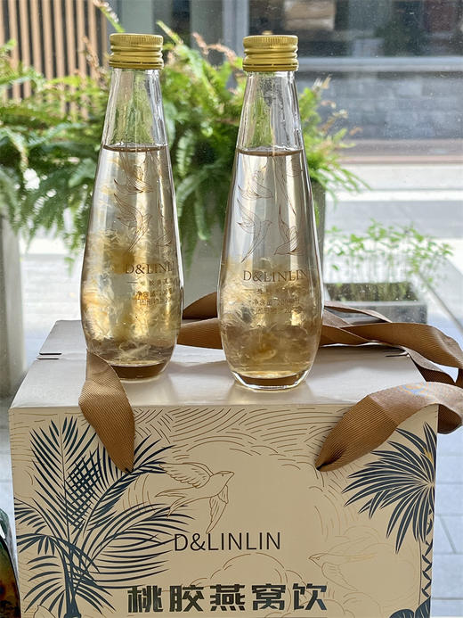 桃胶燕窝饮 200ml*6瓶 神仙养生饮品 喝出嘭嘭水润肌 甄选原料 品质滋养 开盖即食 商品图0