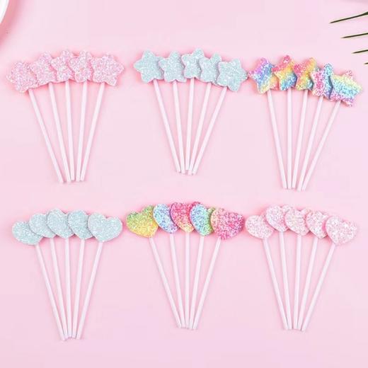 5支装 多彩亮片梦幻星星爱心插件 粉色/蓝色/多彩 磨砂五角星爱心插件 商品图0