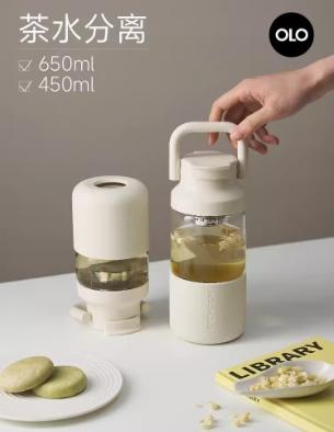 HOLOHOLO玻璃杯茶水分离家用耐高温便携水杯（抹茶650ML） 商品图1