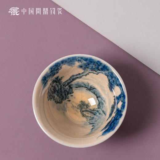 问鼎钧瓷鹅黄青花斗笠杯（苍松翠柏) 商品图1