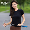 elina一恋轻盈高弹锦纶运动短袖 EML3248 商品缩略图5