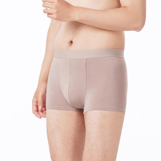 都市丽人都市锋尚内裤简约基础平角裤40S人棉男士内裤FKTBB1 商品图2