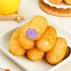 阿诺酸奶糍粑、香芋糍粑 10个/袋 12袋/件 商品缩略图2