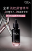 【OLAY】【新品预售】B1F 玉兰油紧致淡纹精华露30ML/50ml 商品缩略图0