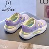 Miffy米菲童鞋官方旗舰店2024夏季新款女童网面镂空学生运动鞋子HLY 商品缩略图2