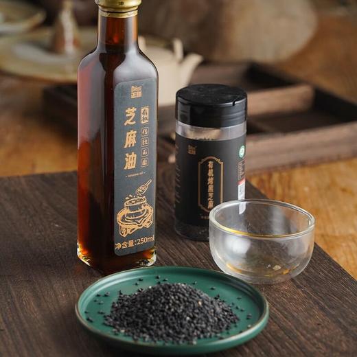 正耕 有机黑芝麻油250ml 商品图0
